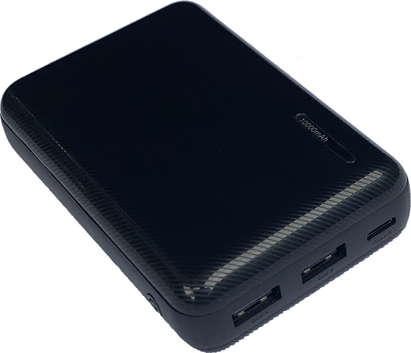 heated clothes powerbank replacement battery USB